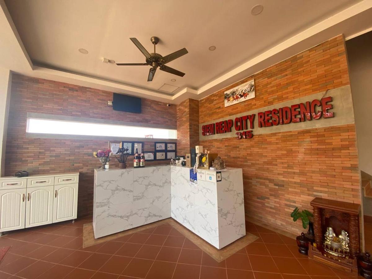 Siemreap City Residence Σιέμ Ρέαπ Εξωτερικό φωτογραφία