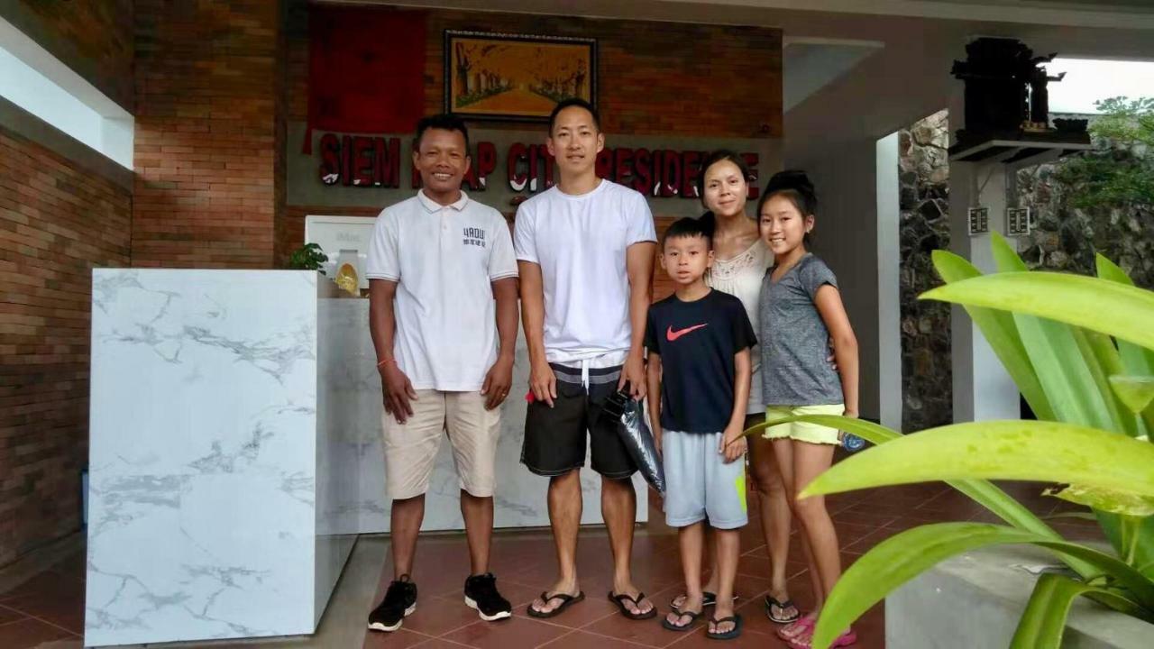 Siemreap City Residence Σιέμ Ρέαπ Εξωτερικό φωτογραφία